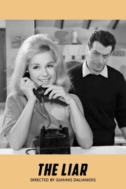 The Liar (1963) The Liar (1963)