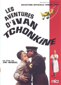 The Life and Extraordinary Adventures of Private Ivan Chonkin (1994) The Life and Extraordinary Adventures of Private Ivan Chonkin (1994)