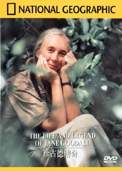 The Life and Legend of Jane Goodall (1990) The Life and Legend of Jane Goodall (1990)