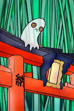 The Life of a Sad Ghost (2019) The Life of a Sad Ghost (2019)