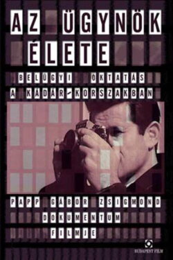 The Life of an Agent (2004) The Life of an Agent (2004)