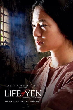 The Life of Yen (2015) The Life of Yen (2015)