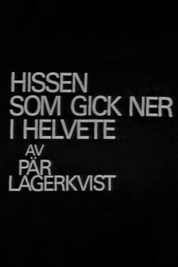 The lift that went down into hell (1969)