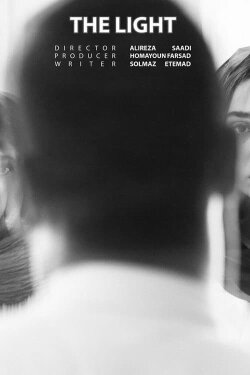 The Light (2024)