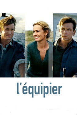 The Light (2004) The Light (2004)