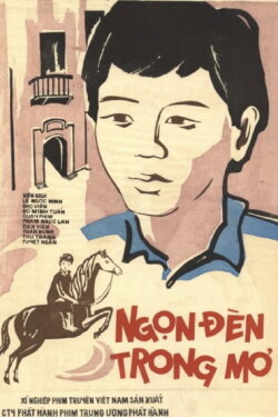 The Light in The Dream (1987) The Light in The Dream (1987)