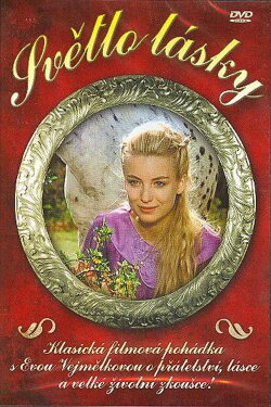 The Light of Love (1991) The Light of Love (1991)