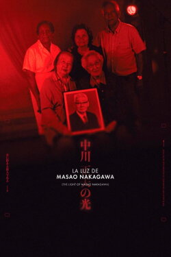 The Light of Masao Nakagawa (2021) The Light of Masao Nakagawa (2021)