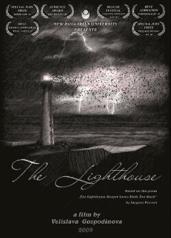 The Lighthouse (2009) The Lighthouse (2009)