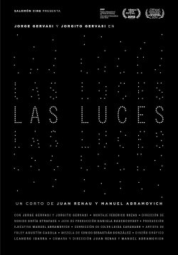 The Lights (2014)