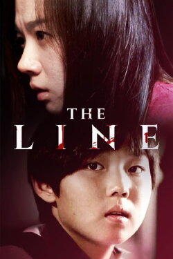 The Line (2013) The Line (2013)