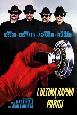The Lion's Share (1971) The Lion's Share (1971)
