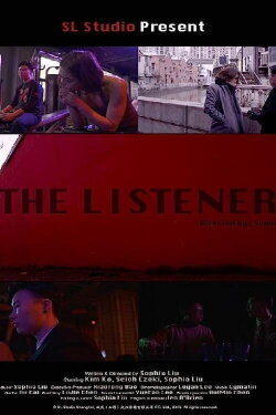 The Listener (2018)