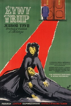 The Living Corpse (1952) The Living Corpse (1952)