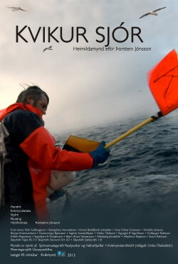 The Living Sea (2013) The Living Sea (2013)