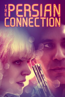 The Loner (2016) The Loner (2016)