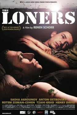 The Loners (2009) The Loners (2009)