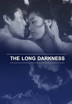 The Long Darkness (1972) The Long Darkness (1972)