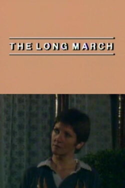 The Long March (1980)