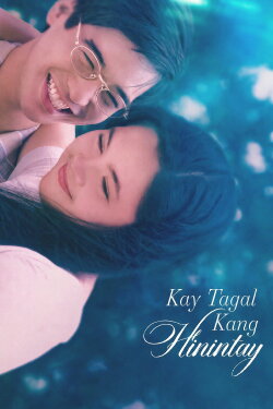 The Long Wait (1998) The Long Wait (1998)