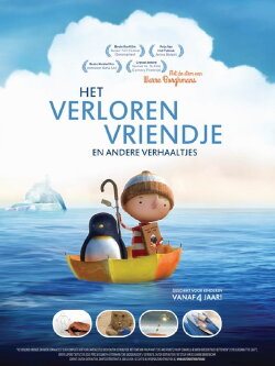 The lost friend and other stories (2013) The lost friend and other stories (2013)