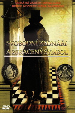 The Lost Symbol: Truth or Fiction? (2009) The Lost Symbol: Truth or Fiction? (2009)