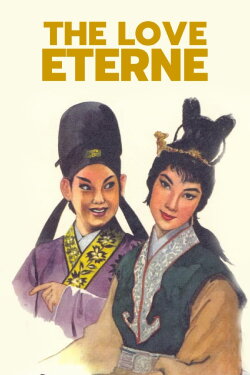The Love Eterne (1963) The Love Eterne (1963)