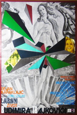 The Love Life of Budimir Trajković (1977) The Love Life of Budimir Trajković (1977)
