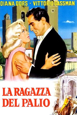 The Love Specialist (1957) The Love Specialist (1957)