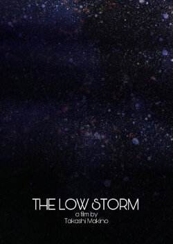 The Low Storm (2009) The Low Storm (2009)