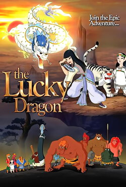The Lucky Dragon (2009) The Lucky Dragon (2009)