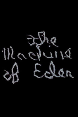 The Machine of Eden (1970) The Machine of Eden (1970)