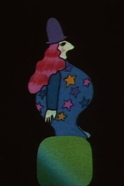 The Magic Box (1985) The Magic Box (1985)