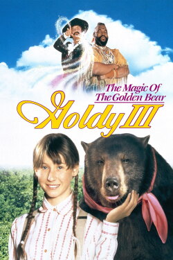 The Magic of the Golden Bear: Goldy III (1994) The Magic of the Golden Bear: Goldy III (1994)