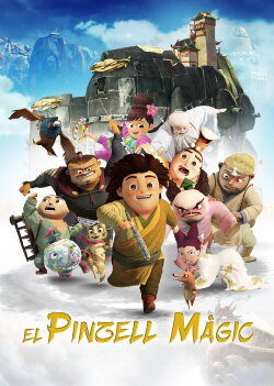The Magical Brush (2014) The Magical Brush (2014)