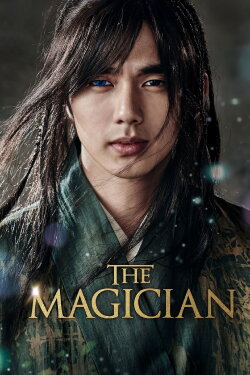 The Magician (2015) The Magician (2015)