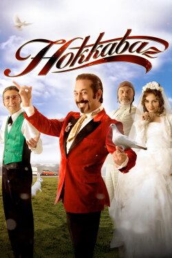 The Magician (2006) The Magician (2006)