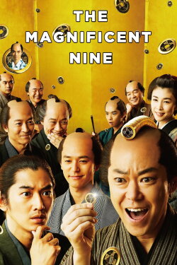 The Magnificent Nine (2016) The Magnificent Nine (2016)