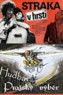 The Magpie in the Wisp (1991) The Magpie in the Wisp (1991)