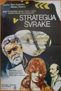 The Magpie Strategy (1987) The Magpie Strategy (1987)