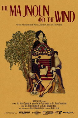 The Majnoun and the Wind (2022) The Majnoun and the Wind (2022)