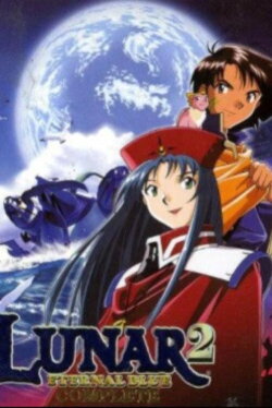 The Making of Lunar 2: Eternal Blue Complete (2000)