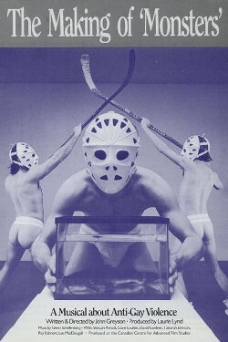 The Making of Monsters (1991) The Making of Monsters (1991)