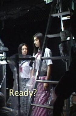 The Making of Noriko’s Dinner Table (2008) The Making of Noriko’s Dinner Table (2008)