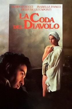The Malady of Love (1986) The Malady of Love (1986)