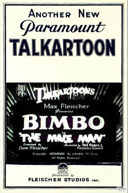 The Male Man (1931) The Male Man (1931)