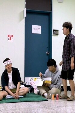 The Male Student Lounge (2020) The Male Student Lounge (2020)