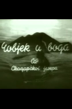 The Man and the Water (1954)