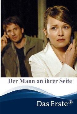 The Man at Her Side (2008) The Man at Her Side (2008)