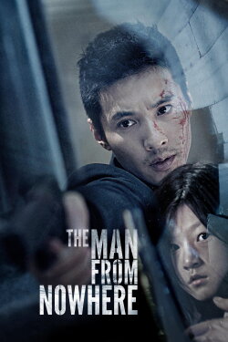 The Man from Nowhere (2010) The Man from Nowhere (2010)